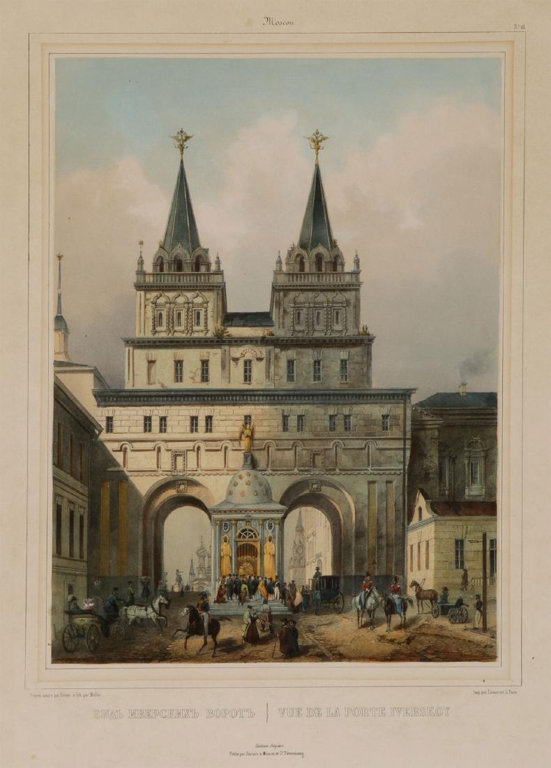 THREE HAND-COLORED VIEWS OF MOSCOW C 1815-1860: THREE HAND-COLORED VIEWS OF MOSCOW CIRCA 1815-1860. Comprising two very fine, bright and beautiful hand colored with gum-arabic heightening lithograph prints published by Giuseppe Daziario (1806-1865)