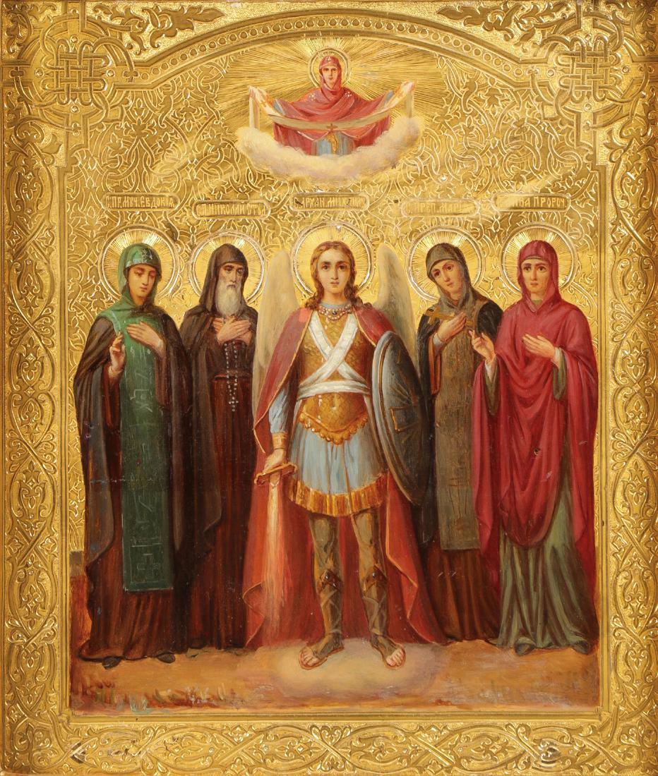 RUSSIAN ICON ARCHANGEL MICHAEL & SAINTS C 1880: A RUSSIAN ICON OF THE ARCHANGEL MICHAEL WITH SAINTS, CIRCA 1880. Finely painted on a heavily incised gilt ground. At center the Archangel Michael holding shield and fiery sword and dressed as a Roman 
