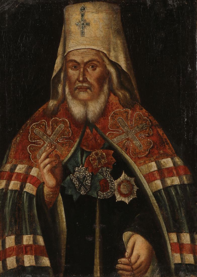 RUSSIAN PORTRAIT OF METROPOLITAN PLATON 18TH C: RUSSIAN SCHOOL (18th Century) Portrait of Metropolitan Platon of Moscow- circa 1790 Oil on canvas Apparently unsigned 27.25 inches x 19.75 inches (69 x 50 cm). Platon II (1737-1812) was the Me