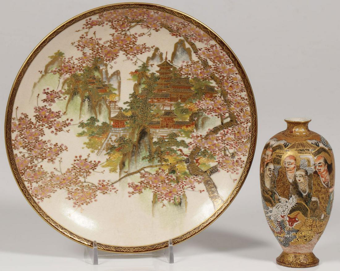 JAPANESE SATSUMA WARE, MEIJI: JAPANESE SATSUMA WARE, MEIJI. Comprising a pair of finely decorated pieces in traditional Satsuma ware miniature gilt highlighted manner including a plate with ornately decorated expansive mountainous