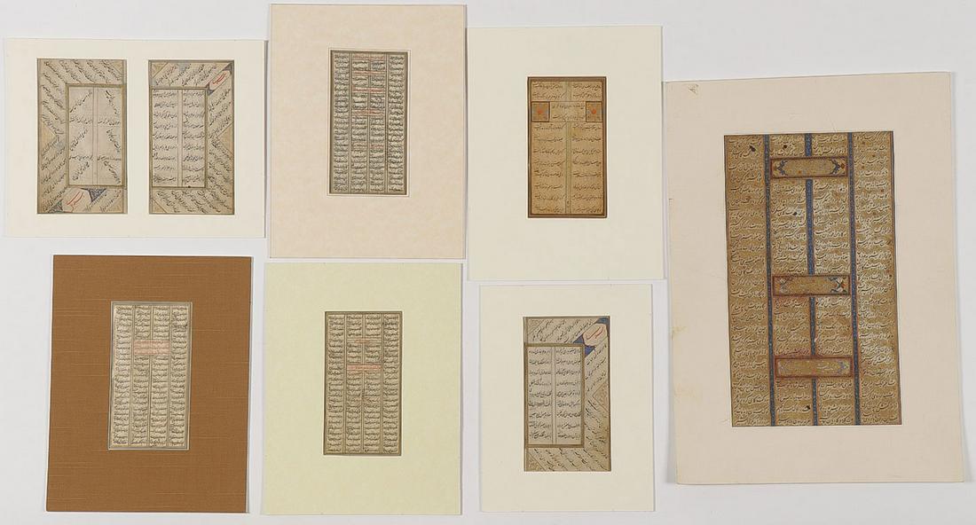 8 ISLAMIC MANUSCRIPTS: 8 ISLAMIC MANUSCRIPTS. Comprising 8 illuminated profusely inscribed manuscripts, probably circa 1700 - 1850, with gilt highlights and colored illumination throughout. Inscribed on both sides, presumab