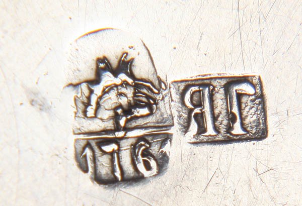 A RUSSIAN SILVER PORTRAIT SNUFF BOX, after 1917. - 2