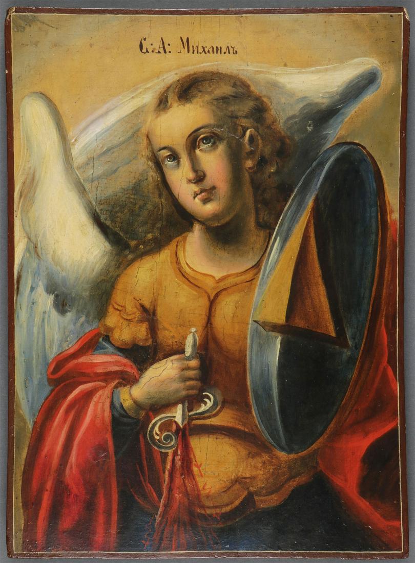 RUSSIAN ICON THE ARCHANGEL MICHAEL, 19TH C: RUSSIAN ICON THE ARCHANGEL MICHAEL, 19TH C. Here is depicted a colorful image of the commander of the Heavenly Armies wearing breast armor holding a fiery sword and with a shield emblazoned with a Tri