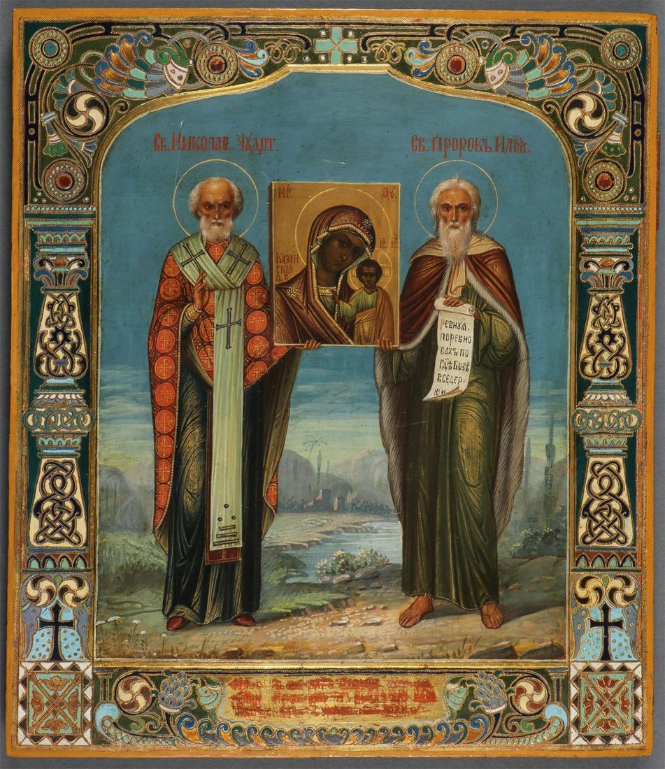 GREAT RUSSIAN ART NOUVEAU ICON: GREAT RUSSIAN ART NOUVEAU ICON. A large and impressive Moscow Studio Art Nouveau icon of the Kazan Mother of God with Saints, depicting full-length images of St. Nicholas (left), and the Holy Prophet 