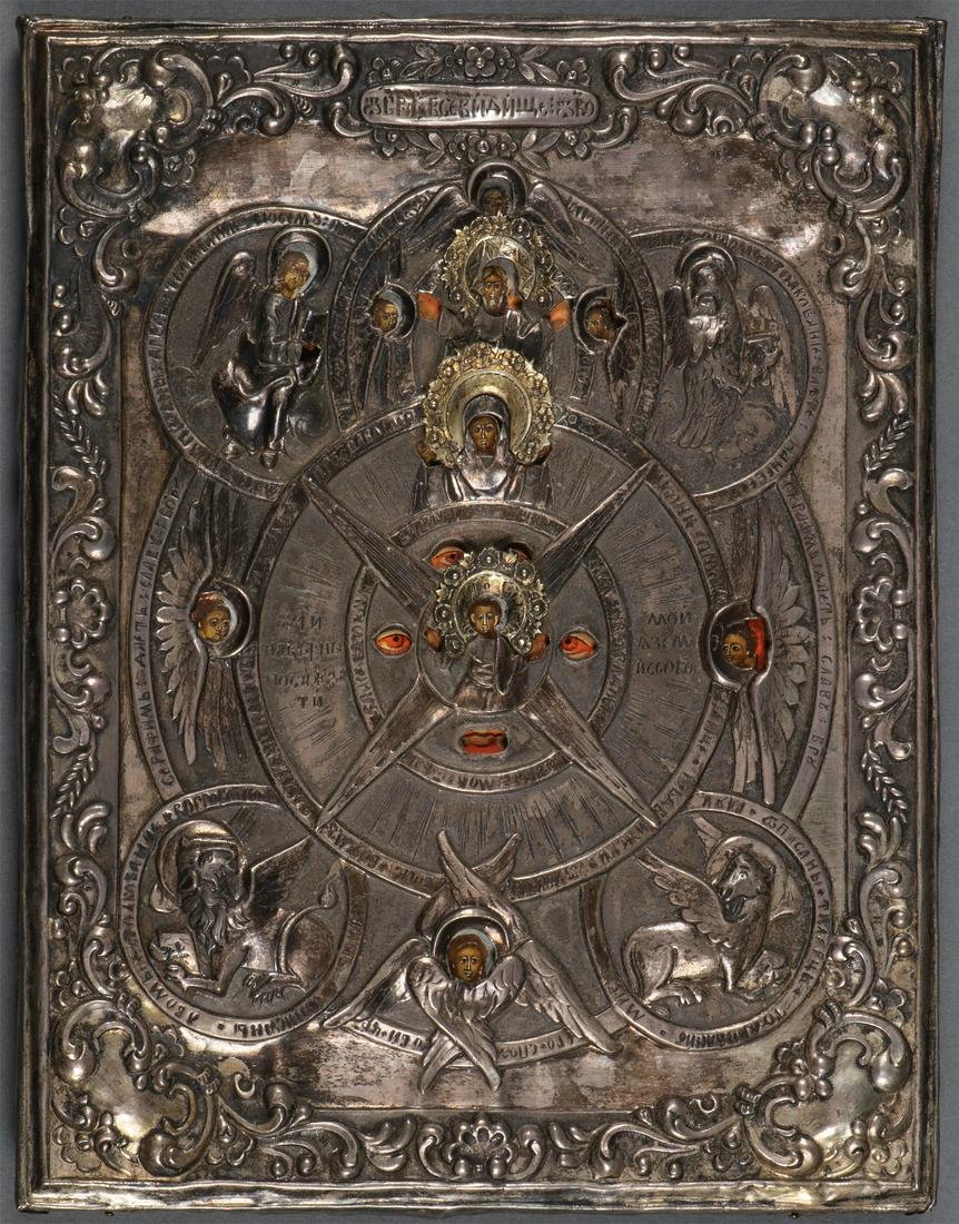 SCARCE RUSSIAN ICON ALL-SEEING EYE OF GOD, 19TH C: SCARCE RUSSIAN ICON ALL-SEEING EYE OF GOD, 19TH C. Comprising an interested and complex icon depicting at center Christ Emmanuel placed atop a sun with four eyes, above him the Mother of God, and abov