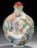 982: A VERY FINE CHINESE MOLDED PORCELAIN SNUFF BOTTLE - 2