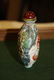 982: A VERY FINE CHINESE MOLDED PORCELAIN SNUFF BOTTLE - 6