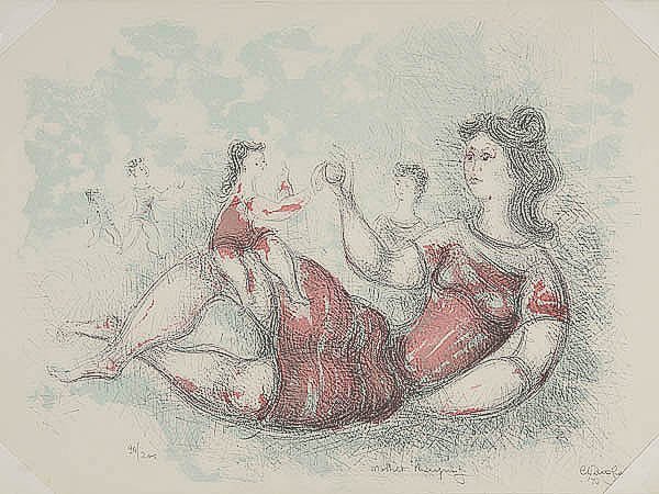 CHAIM GROSS SIGNED LITHOGRAPHS: CHAIM GROSS (American 1904-1991), a group of two signed color lithographs including Mother Playing-1970, signed and dated lower right, titled lower center and numbered 90/200 lower left (18.75" x 25.7