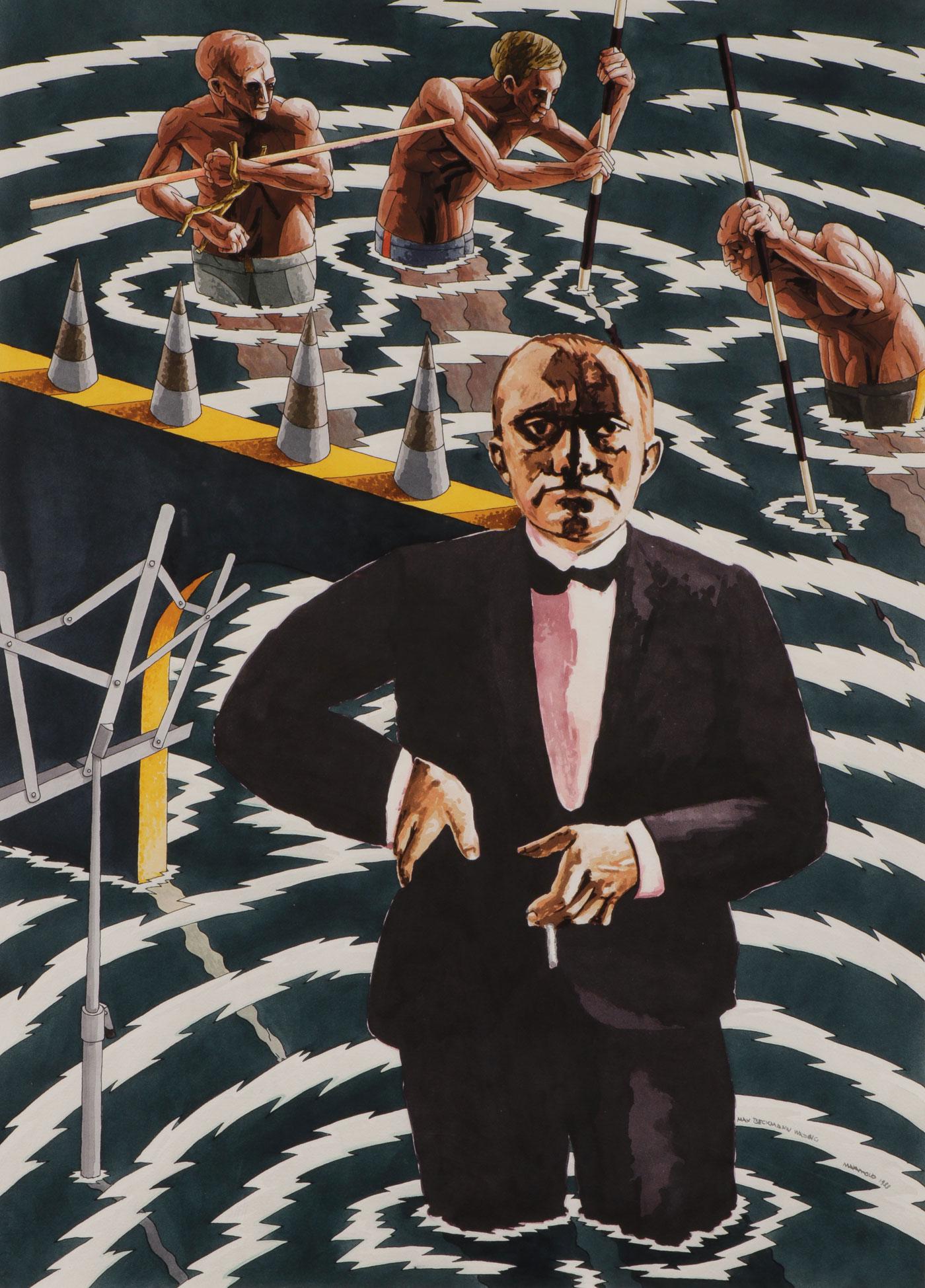 LARGE BEN MAHMOUD WATERCOLOR: BEN MAHMOUD (American 1935 - 2009) Max Beckman Wading- 1988 Watercolor Pencil signed, titled, and dated lower right 28 inches x 20 inches Provenance: Acquired by the pres