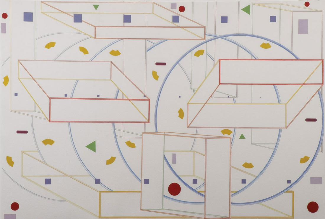 ORIGINAL AL HELD ETCHING: AL HELD (American 1928-2005)Stone Ridge #7 - 1984Color etchingVerso inscribed with edition number 11/50, with Publisher's label for Pace Editions, New York, NY and with Gallery label for Percival Gall