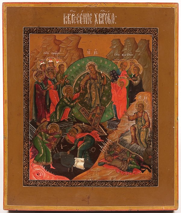 A RUSSIAN ICON OF THE DESCENT INTO HADES: A RUSSIAN ICON OF THE DESCENT INTO HADES, 19TH CENTURY. Christ is seen at center standing atop the broken gates of hell, He grasps the hand of Adam, while Eve (at right) rises from her sarcophagus. In