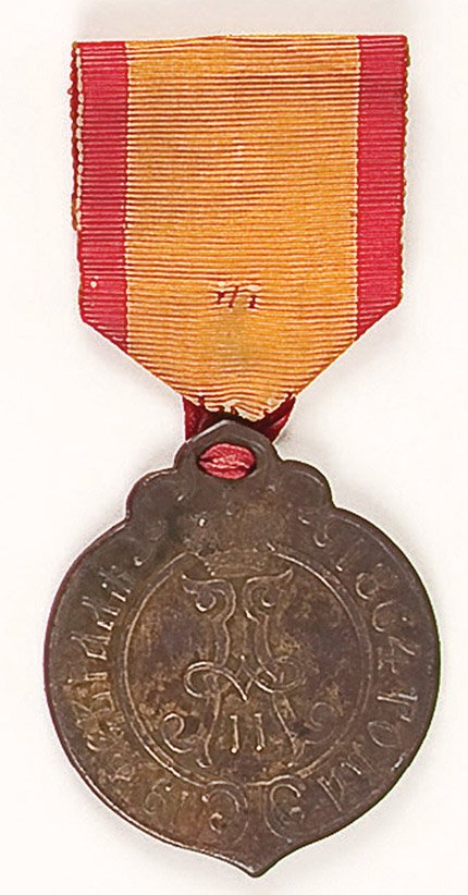 AN IMPERIAL RUSSIAN/POLISH VILLAGE ELDERS BADGE: AN IMPERIAL RUSSIAN/POLISH VILLAGE ELDERS BADGE, period of Alexander II, bronze and dated February 19, 1864. Estimate $50-$100 Euro 30-70