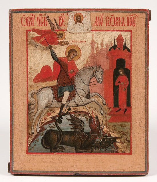 A RUSSIAN ICON OF SAINT GEORGE, 19TH CENTURY.: A RUSSIAN ICON OF SAINT GEORGE, 19TH CENTURY. The upper margin with the Holy Napkin, below St. George receives a crown of martyrdom from an angel as he strikes his lance into a dragon beneath him whic