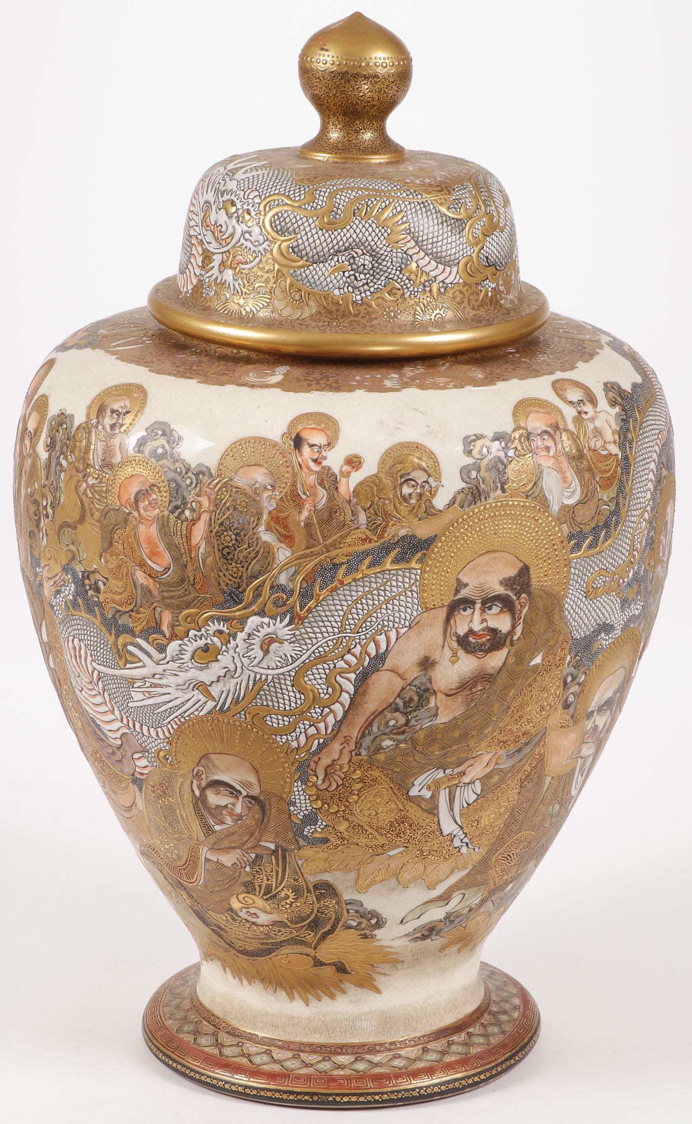 SPECTACULAR SATSUMA COVERED JAR, MEIJI (1 of 4)