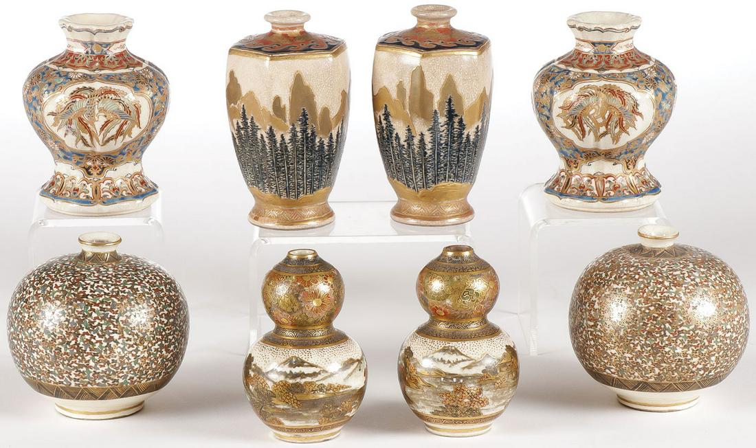 4 MATCHING SATSUMA MINIATURE VASES, MEIJI: 4 MATCHING SATSUMA MINIATURE VASES, MEIJI. Each profusely decorated with polychrome and gilt decoration and signed on base. Greatest height 3 inches (7 cm). SHIPPING NOTICE: Jackson's is your sole and