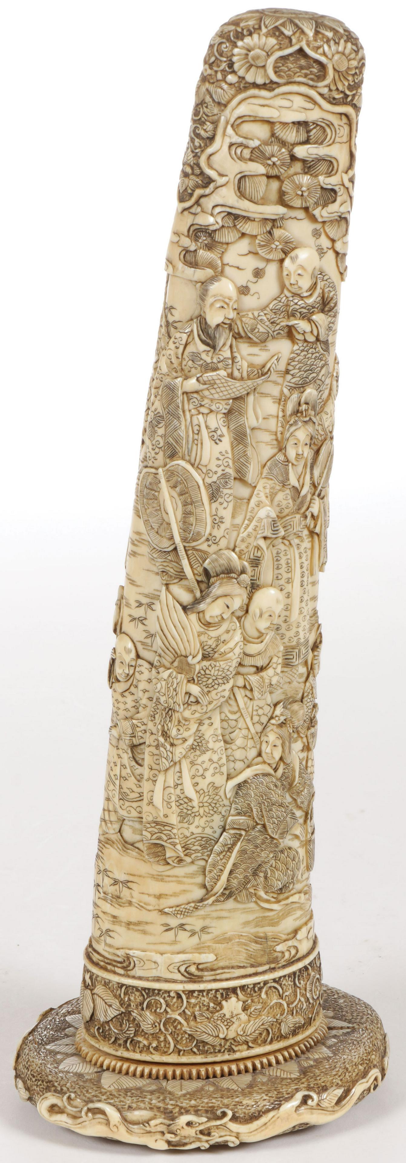 SPECTACULAR JAPANESE CARVED SWORD HILT (1 of 7)