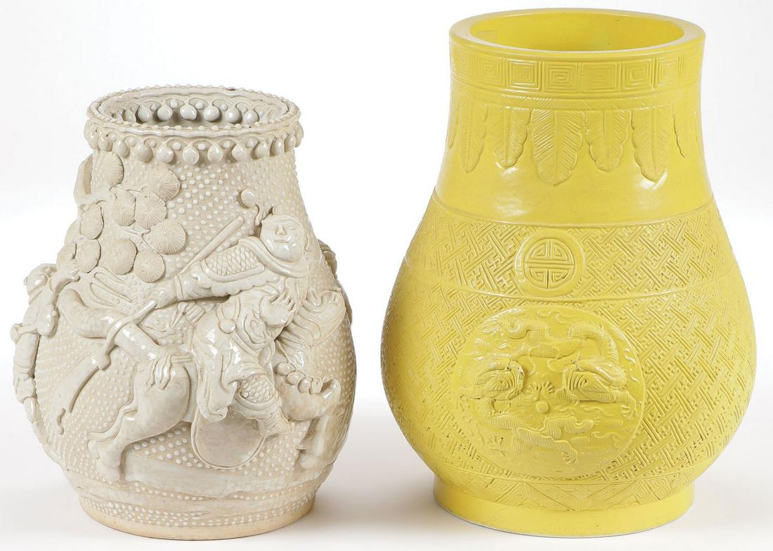 TWO GOOD CHINESE VASES (1 of 4)