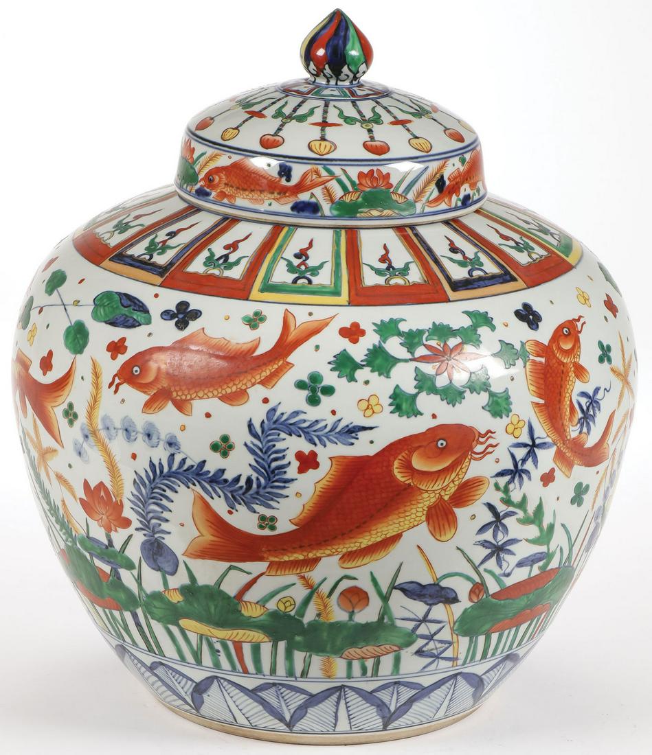 CHINESE WUCAI FISH JAR (1 of 3)