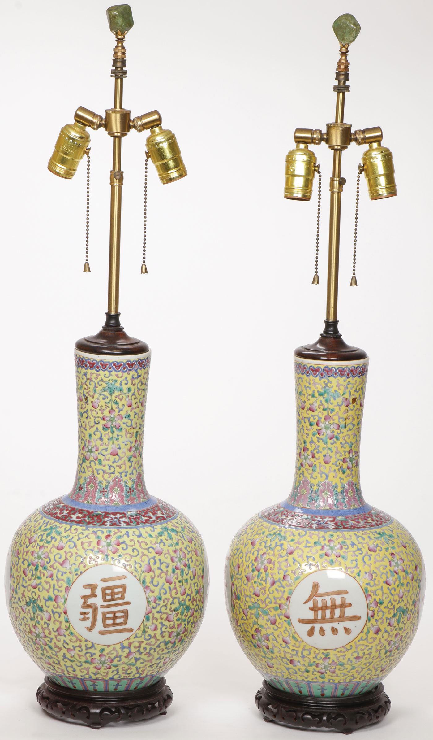 PAIR CHINESE FAMILLE ROSE VASES (1 of 1)