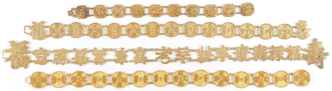 TWO CHINESE GILT SILVER BELTS W CHARACTERS (1 of 4)