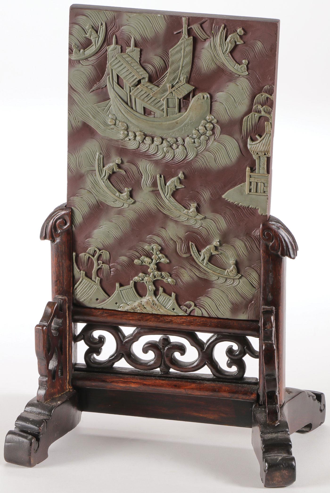 CHINESE CARVED TABLE SCREEN (1 of 5)