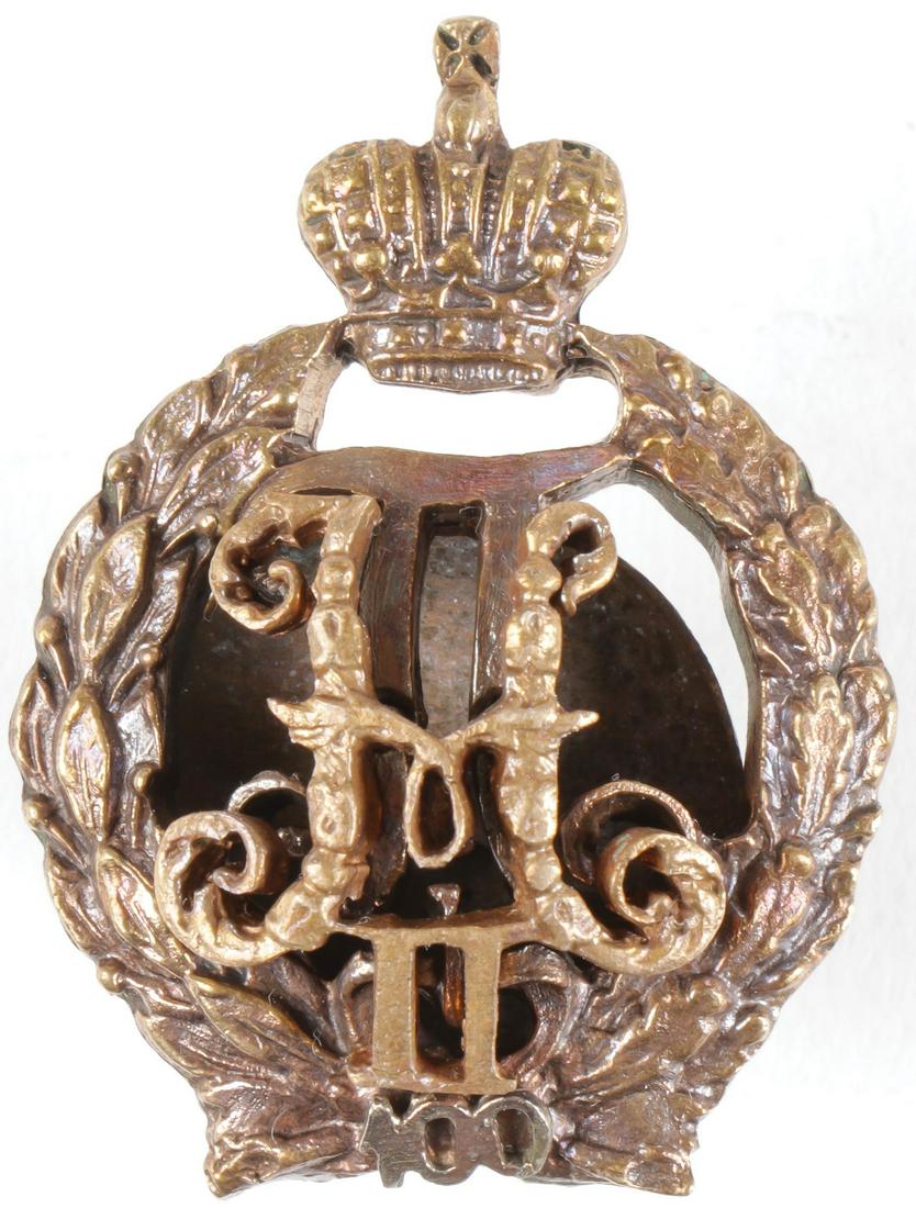 IMPERIAL RUSSIAN GRADUATION BADGE (1 of 2)