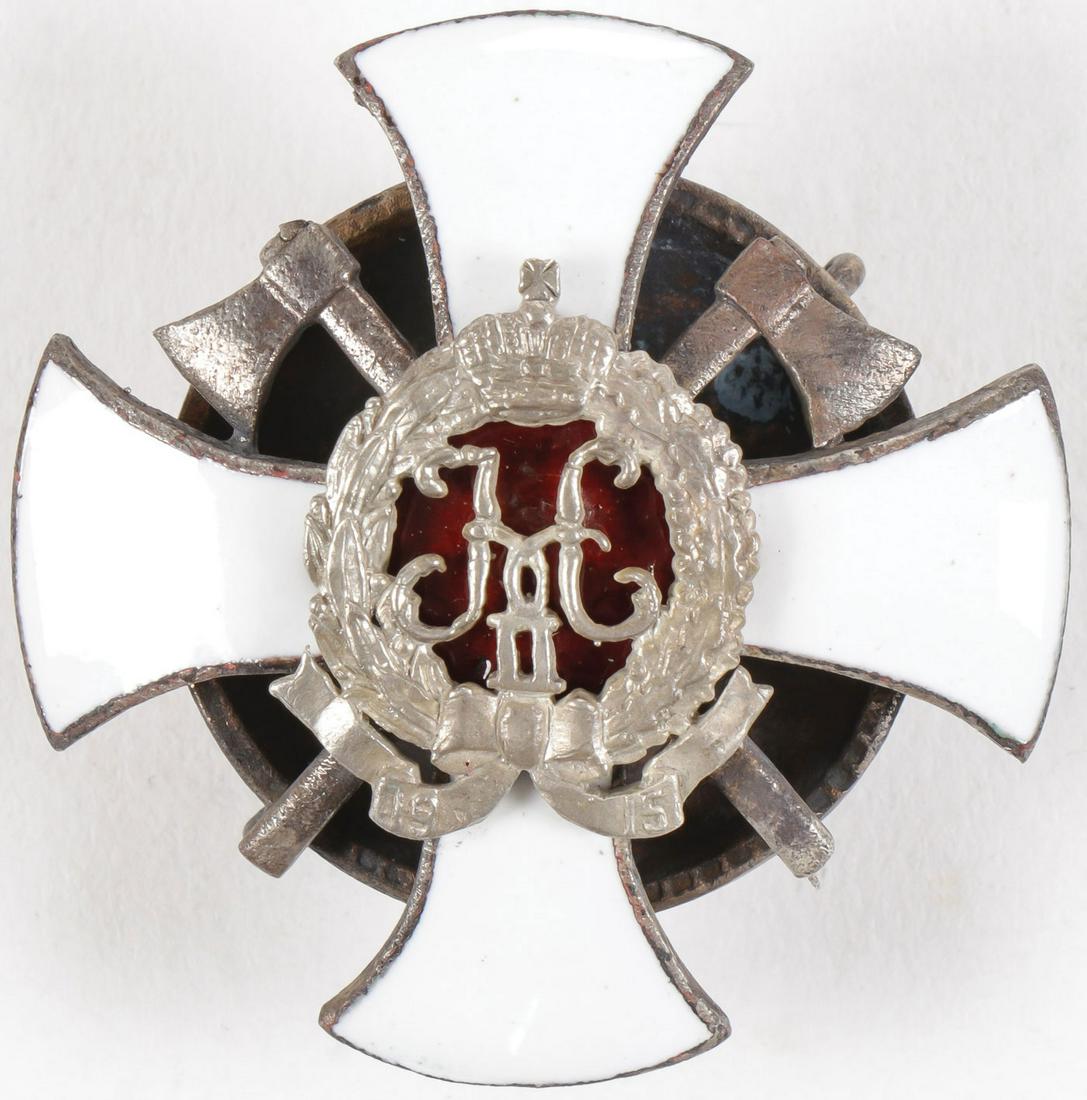 IMPERIAL RUSSIAN SILVER & ENAMEL GRADUATION BADGE (1 of 2)