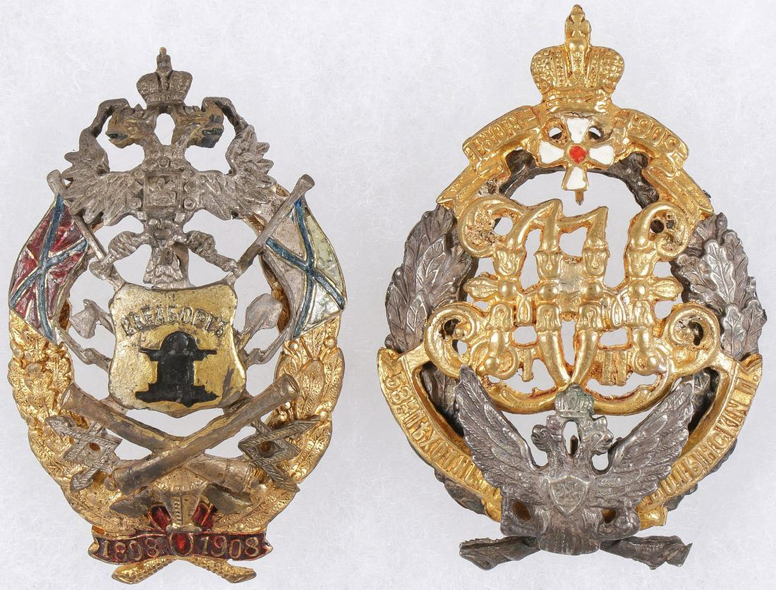 A PAIR OF RUSSIAN BADGES (1 of 2)