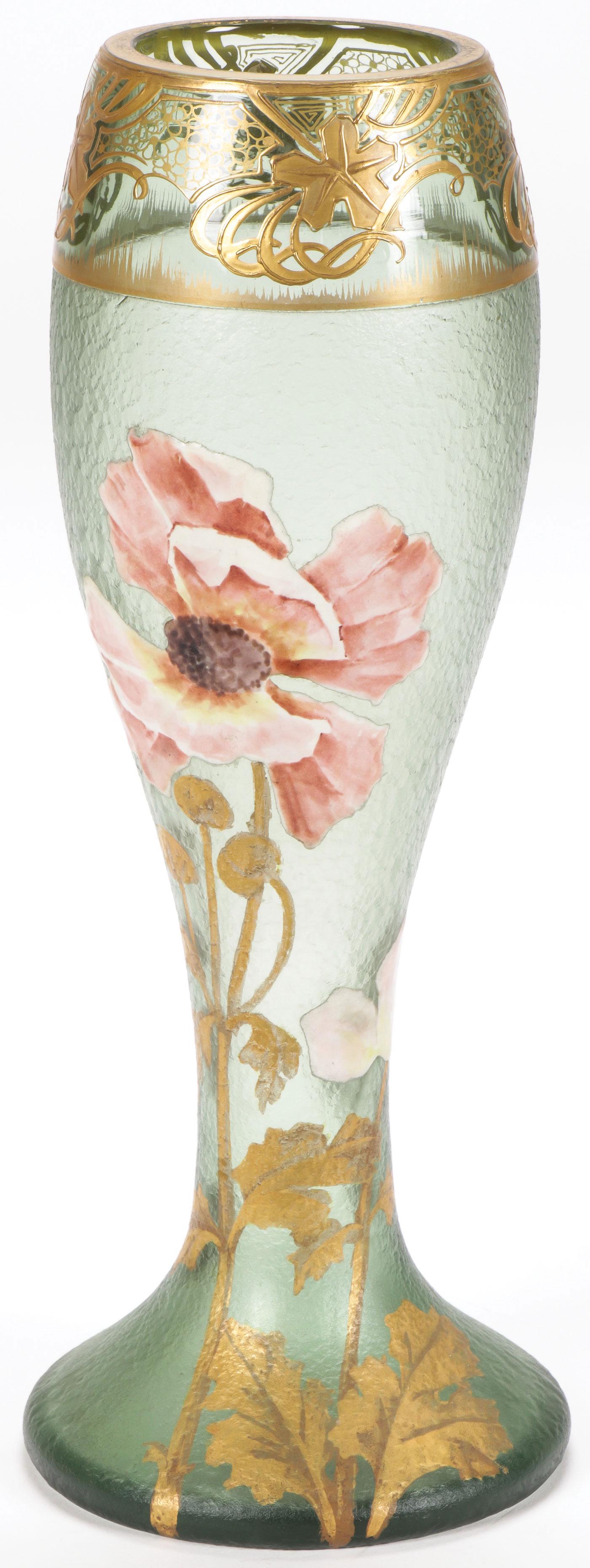 MONT JOYE FRENCH CAMEO GLASS VASE, C. 1920 (1 of 3)
