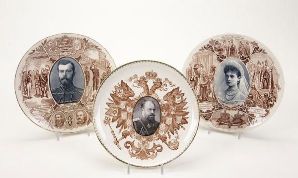 3 FRENCH COMMEMORATIVE RUSSIAN PLATES: A GROUP OF 3 FRENCH GLAZED, TRANSFERWARE AND GILT DECORATED EARTHENWARE COMMEMORATIVE PLATES. Depicting Nicholas II, Alexander III and Empress Alexandra Feodorovna. Diameter 8.25 inches (20.9 cm) to 8