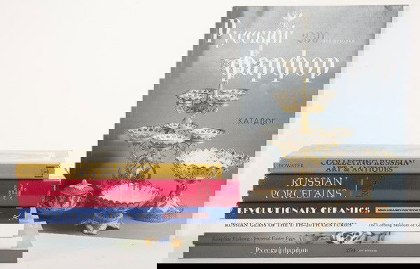 7 RUSSIAN ANTIQUES RELATED BOOKS & CATALOGS: A GROUP OF SEVEN BOOKS AND EXHIBITION CATALOGS REGARDING RUSSIAN ANTIQUES, PORCELAIN, GLASS AND CERAMICS, CIRCA 1990-1995, including: Collecting Russian Art and Antiques by Bowater; Russian Porcelains