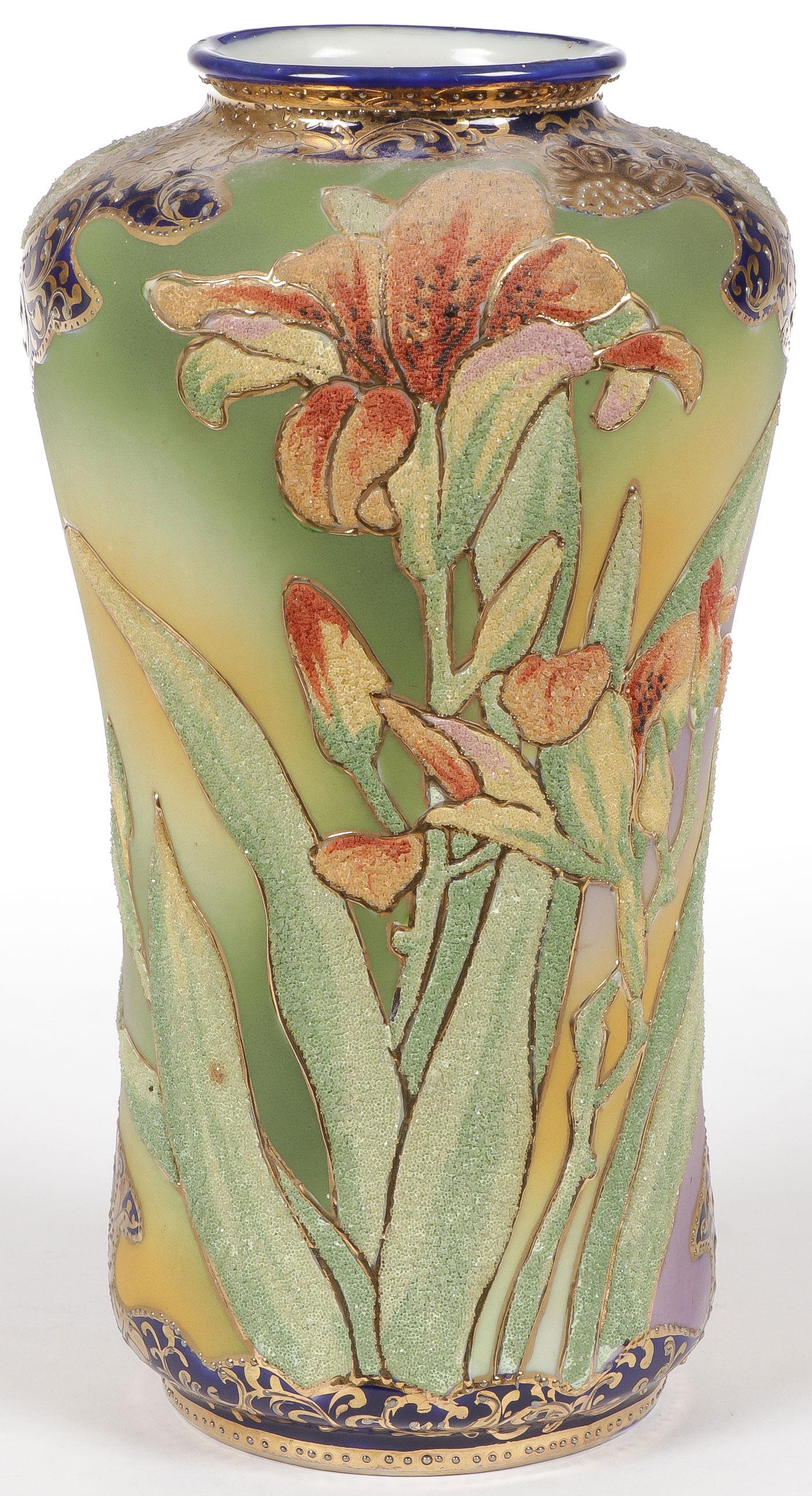 BEAUTIFUL NIPPON CORALENE VASE: BEAUTIFUL NIPPON CORALENE VASE. Finely decorated with glass beaded tiger lilies on a cobalt blue ground with gilt decoration. Height 9 inches. SHIPPING NOTICE: Jackson's is your sole and only source f
