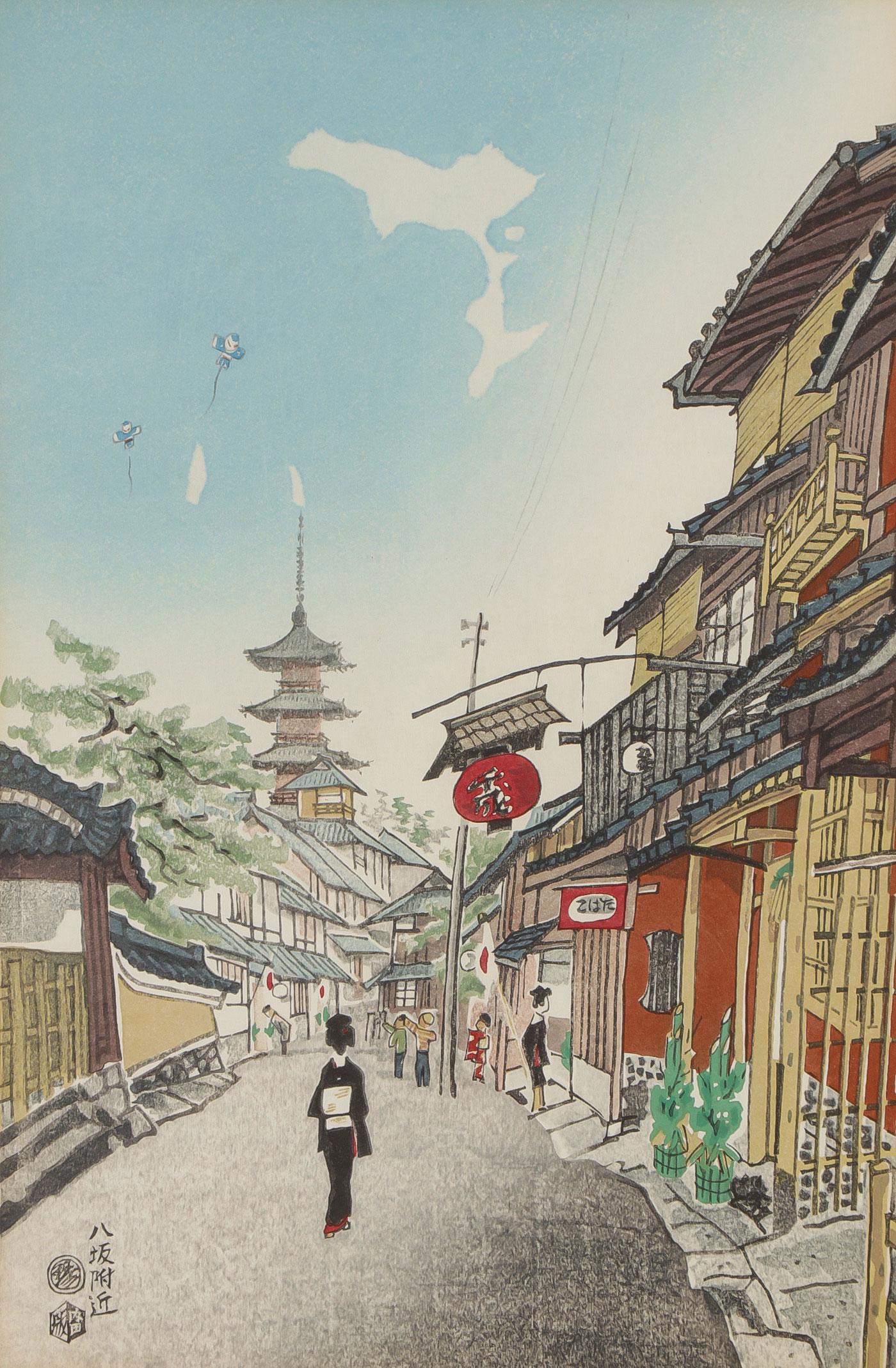 FRAMED JAPANESE WOODBLOCK PRINTS: FRAMED JAPANESE WOODBLOCK PRINTS. Comprising four individual prints, including "Moonlit Night in Miyajima," 1947, by Hasui Kawase (1883-1957), depicting lanterns along the shoreline, contained in a gl