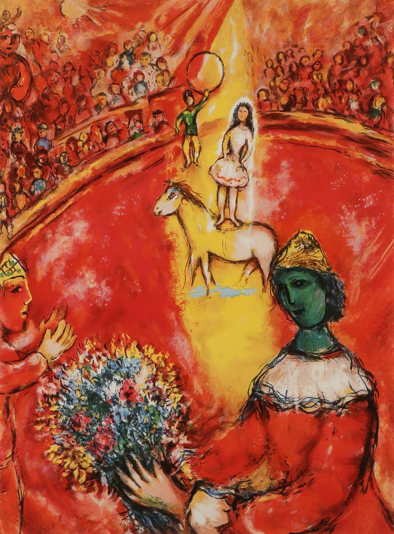 AFTER MARC CHAGALL, COLOR LITHOGRAPH: After MARC CHAGALL (French/Russian, 1887-1985)The Circus Color lithographEditioned in pencil 120/150 lower left, with embossed signature lower right, and embossed seals of the Chagall Estate - ADAGP P