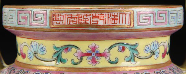 CHINESE FAMILLE ROSE 5-PC ALTAR GARNITURE - 8