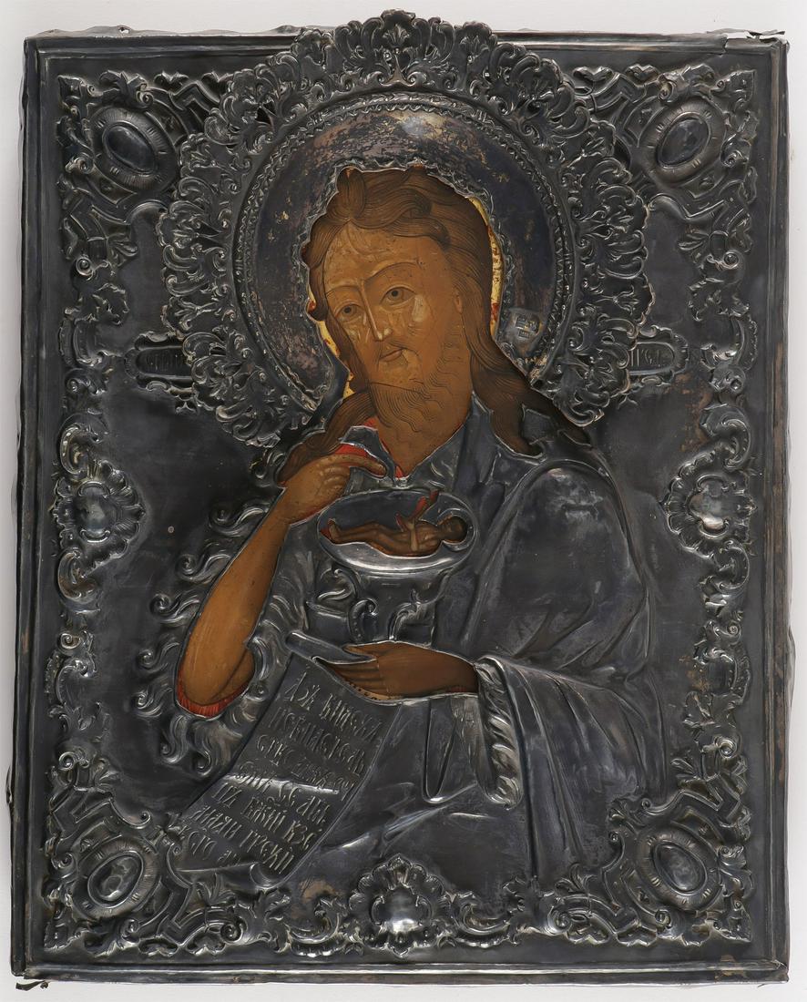 LARGE RUSSIAN ICON SAINT JOHN THE FORERUNNER C.: LARGE RUSSIAN ICON SAINT JOHN THE FORERUNNER C. 1852. Comprising a waist-up depiction of John the Forerunner wearing a camel hair coat and holding a chalice. Depicting the infant Christ to whom he poi