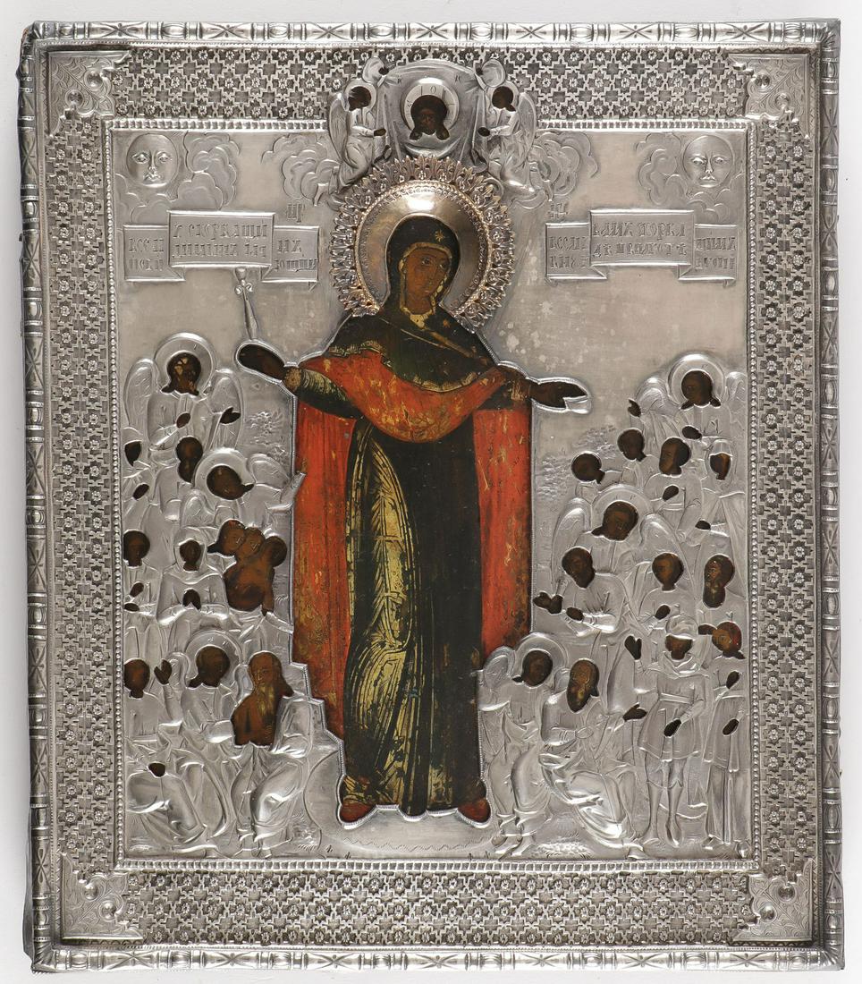 RUSSIAN ICON MOSCOW DATED 1851: RUSSIAN ICON MOSCOW DATED 1851. Comprising a Russian icon depicting the "Mother of God Joy to All Who Sorrow". Overlaid with a finely crafted silver repousse and chased oklad. Hallmarked Mosco