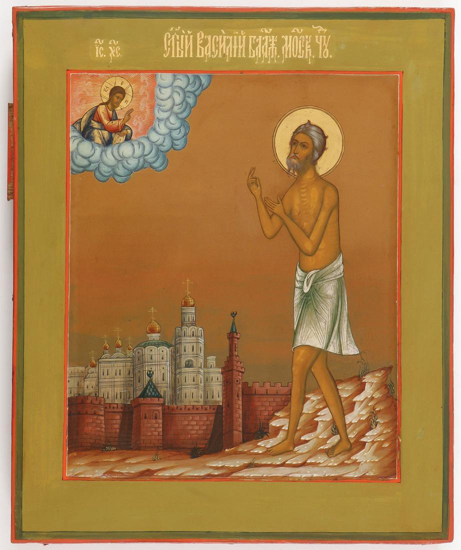 A FINE RUSSIAN ICON, GURIANOV WORKSHOP, MOSCOW (1 of 5)