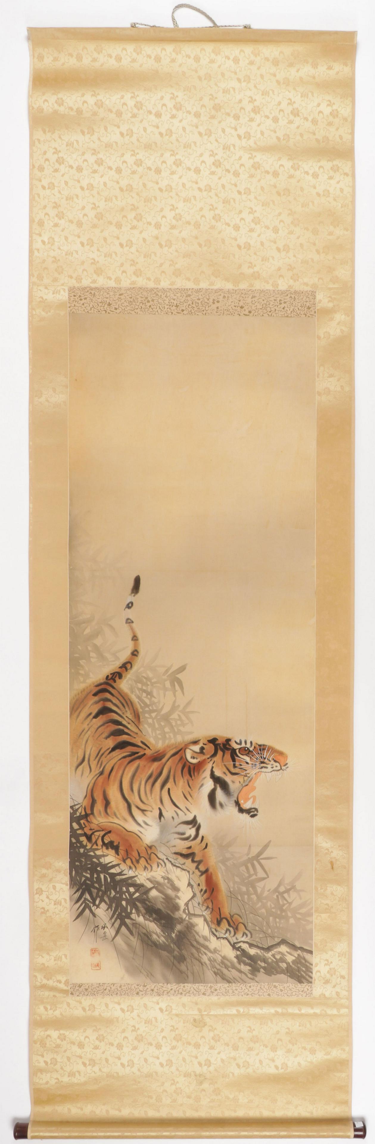 A FINE CHINESE SCROLL PAINTING OF A TIGER (1 of 3)