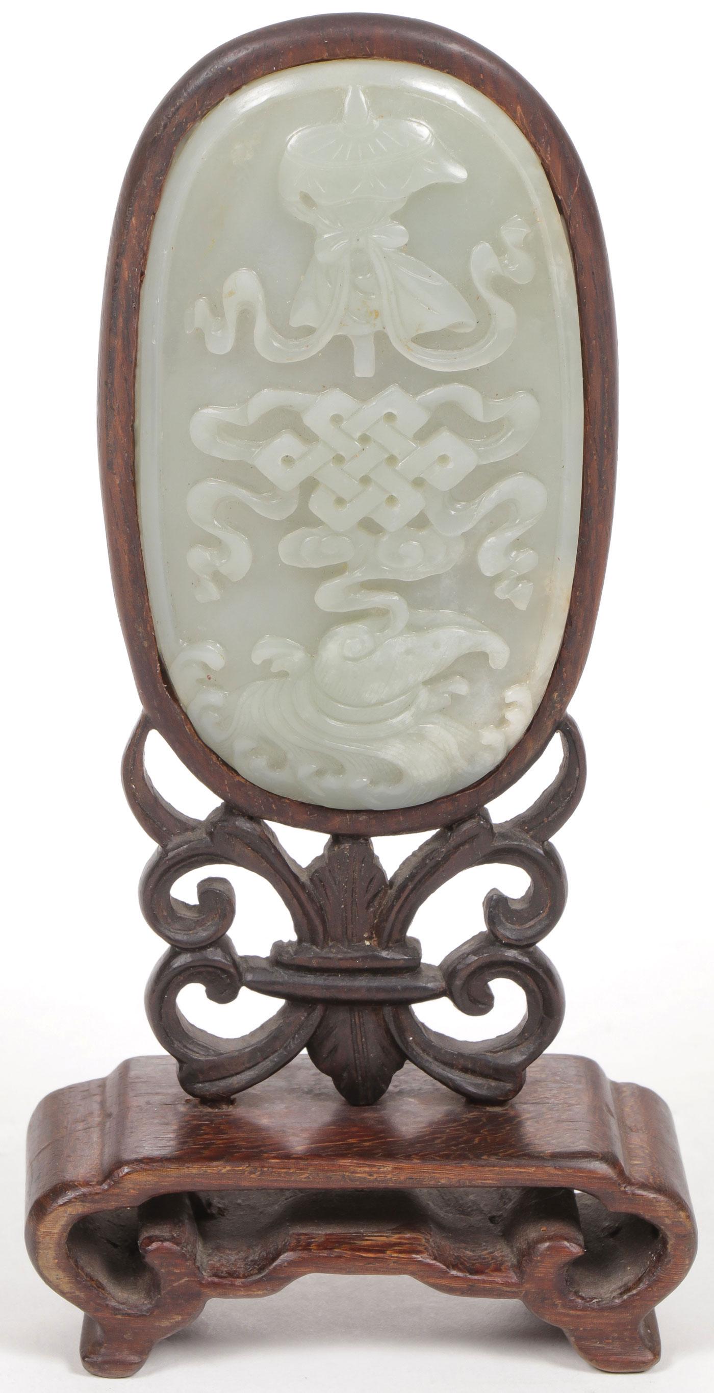 CHINESE JADE CARVED MEDALLION, QING (1 of 3)