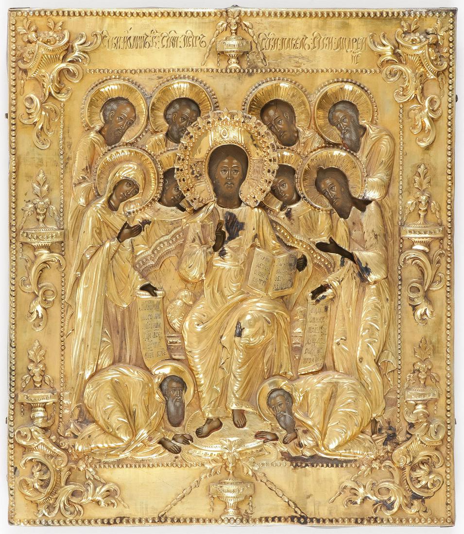RUSSIAN ICON, EXTENDED DIESIS, 18th CENTURY: RUSSIAN ICON, EXTENDED DIESIS, 18th CENTURY. Comprising a finely painted icon of the extended Diesis with the addition of various saints including Saint Peter, Saint Paul, Saint Andrew, the Apostle Sa