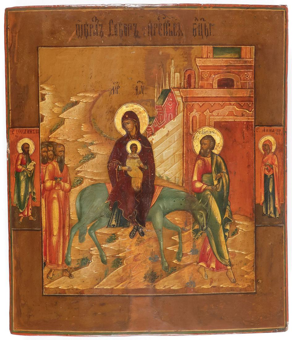 SCARCE RUSSIAN ICON, FLIGHT INTO EGYPT, 19TH C: SCARCE RUSSIAN ICON, FLIGHT INTO EGYPT, 19TH C. In this rarely depicted scene the Virgin Mary and infant Christ ride a donkey led by Saint Joseph as they flee to Egypt to escape Harrod's order to murd