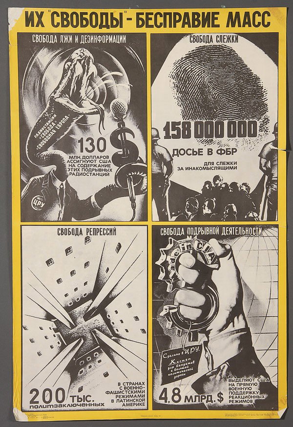 SOVIET RUSSIAN POSTERS, A GROUP OF 13, CIRCA 1970: SOVIET RUSSIAN POSTERS, A GROUP OF 13, CIRCA 1970. Including Anti-American Pro-Soviet themed posters and other social related issue themes, including some re-prints. Ranging in size from 17 inches x 1