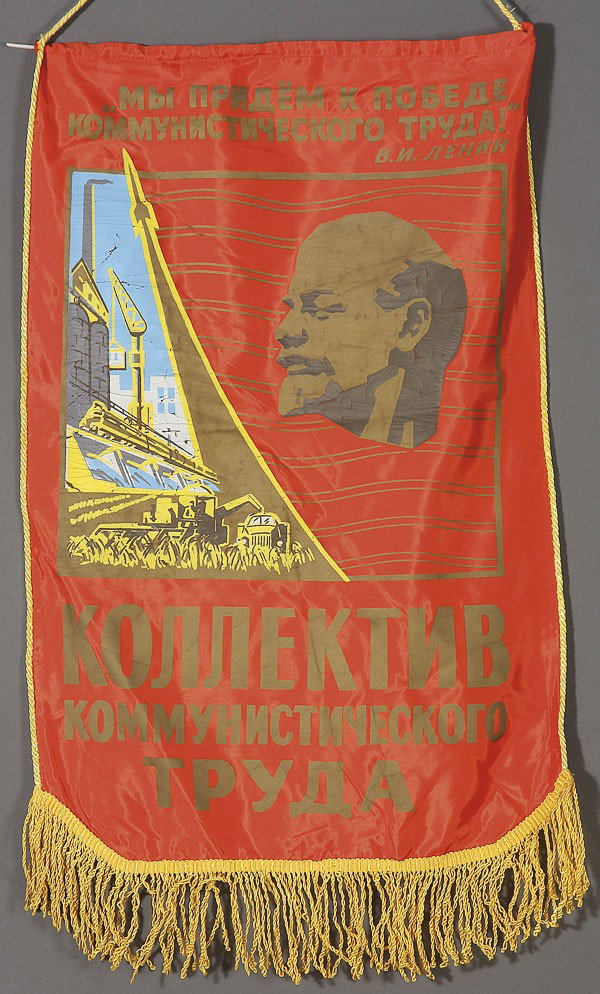 RUSSIAN SOVIET BANNER GROUPING, 1950-1980: A RUSSIAN SOVIET BANNER GROUPING, 1950-1980. Embroidered, printed silk and velvet fringed banners, and one with over two dozen pins attached. 13 inches x 8.5 inches (33 x 21.6 cm) to 23 inches x 15.75