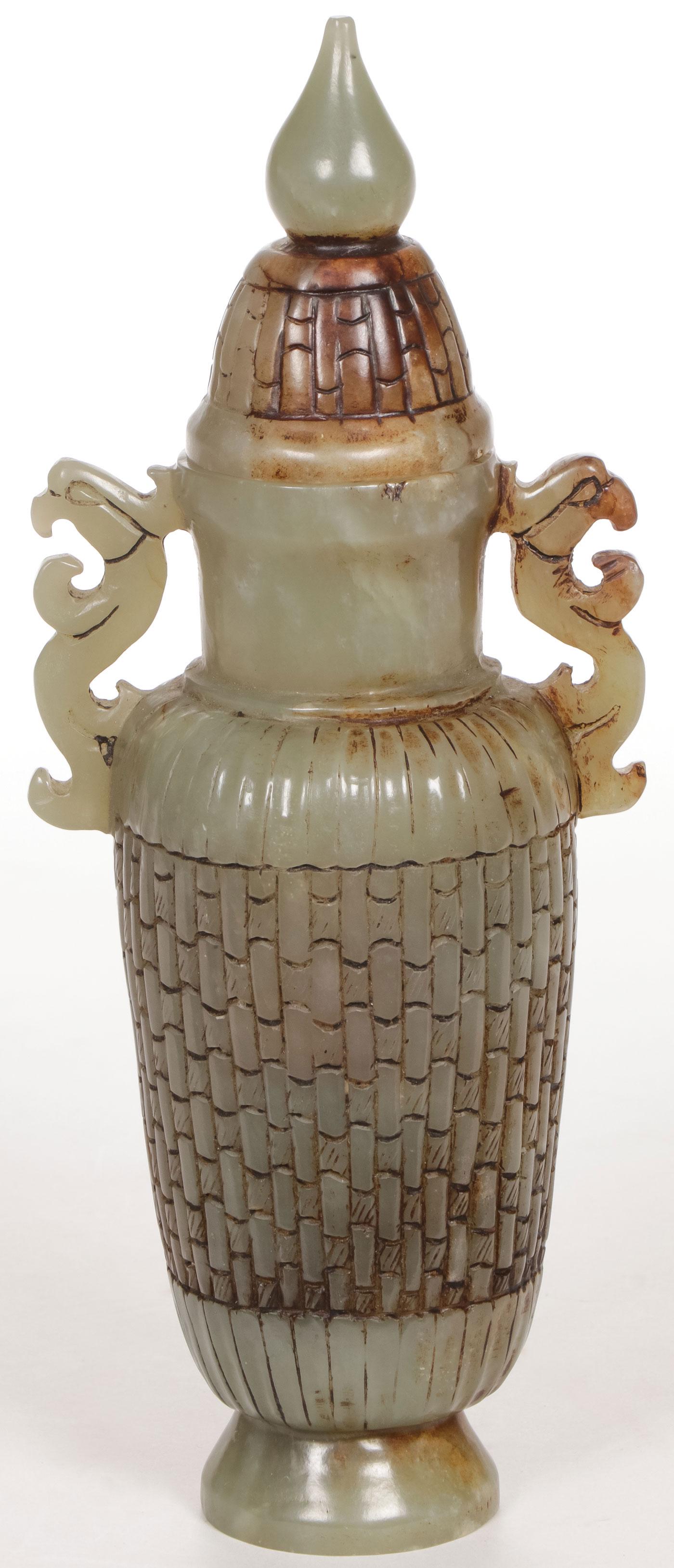CHINESE CARVED JADE LIDDED VASE (1 of 3)