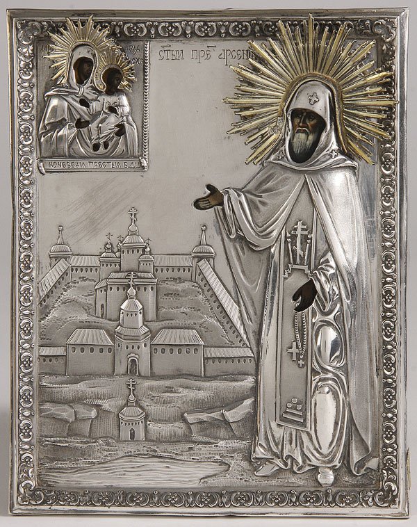FINE RUSSIAN ICON- ST ARSENY KONEVSKY, DATED 1842: A RUSSIAN ICON OF SAINT ARSENY KONEVSKY WONDERWORKER, 19TH CENTURY. Here Arseny, depicted in the garments of a senior monk wearing the Great Skema, is shown in front of the monastery he is credited wi