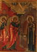 475: FINE & LARGE RUSSIAN ICON, 19TH C, MOSCOW - 3