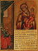 475: FINE & LARGE RUSSIAN ICON, 19TH C, MOSCOW - 4