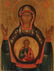 475: FINE & LARGE RUSSIAN ICON, 19TH C, MOSCOW - 6