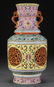 898: CHINESE IMPERIAL STYLE FAMILLE ROSE VASE